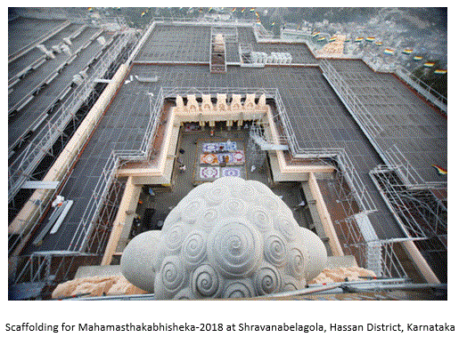 Layher Allround For Mahamastakabhisheka Mahotsav