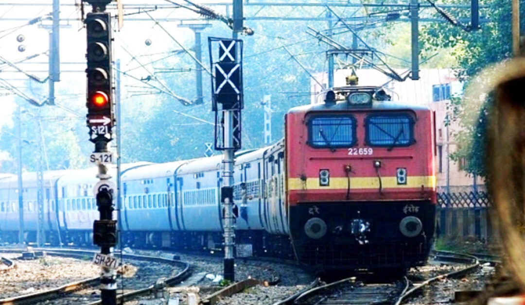 Haldibari-Chilahati Rail Link Inaugurated