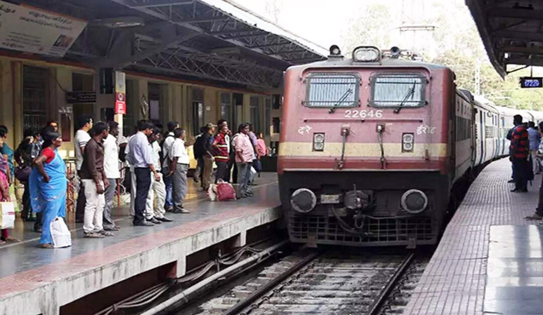 RLDA To Redevelop Cuttack Railway Station