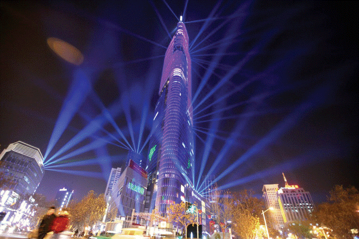 Zifeng Tower: Unique Shape And Facade