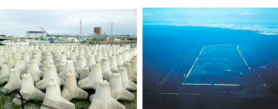 Kansai International Airport