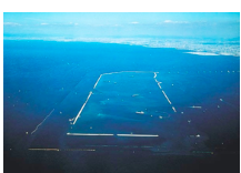 Kansai International Airport